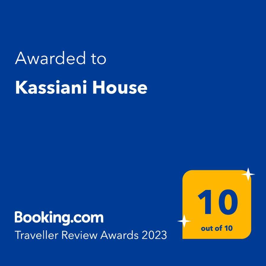 Апартаменты Kassiani House Theologos  Экстерьер фото